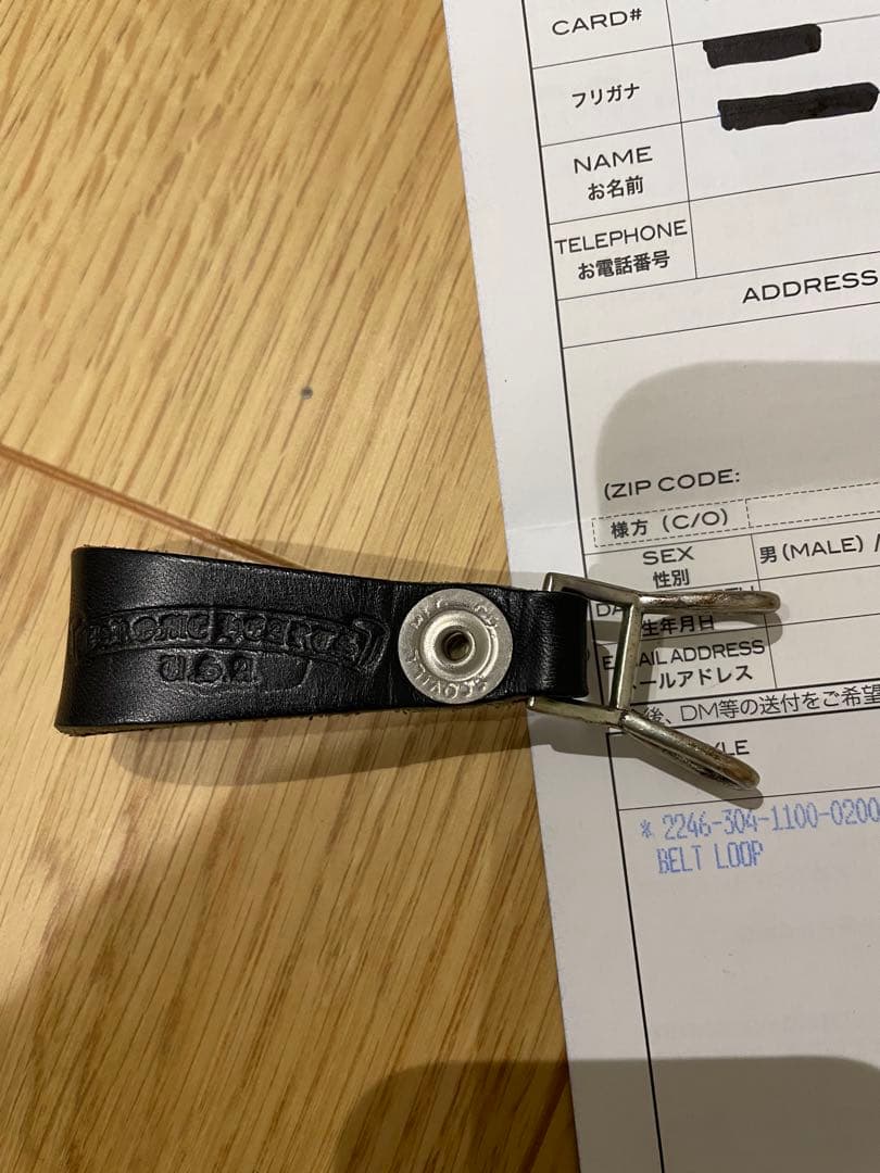インボイス有り　クロムハーツ BELT LOOP クロスボールレザーベルトループ