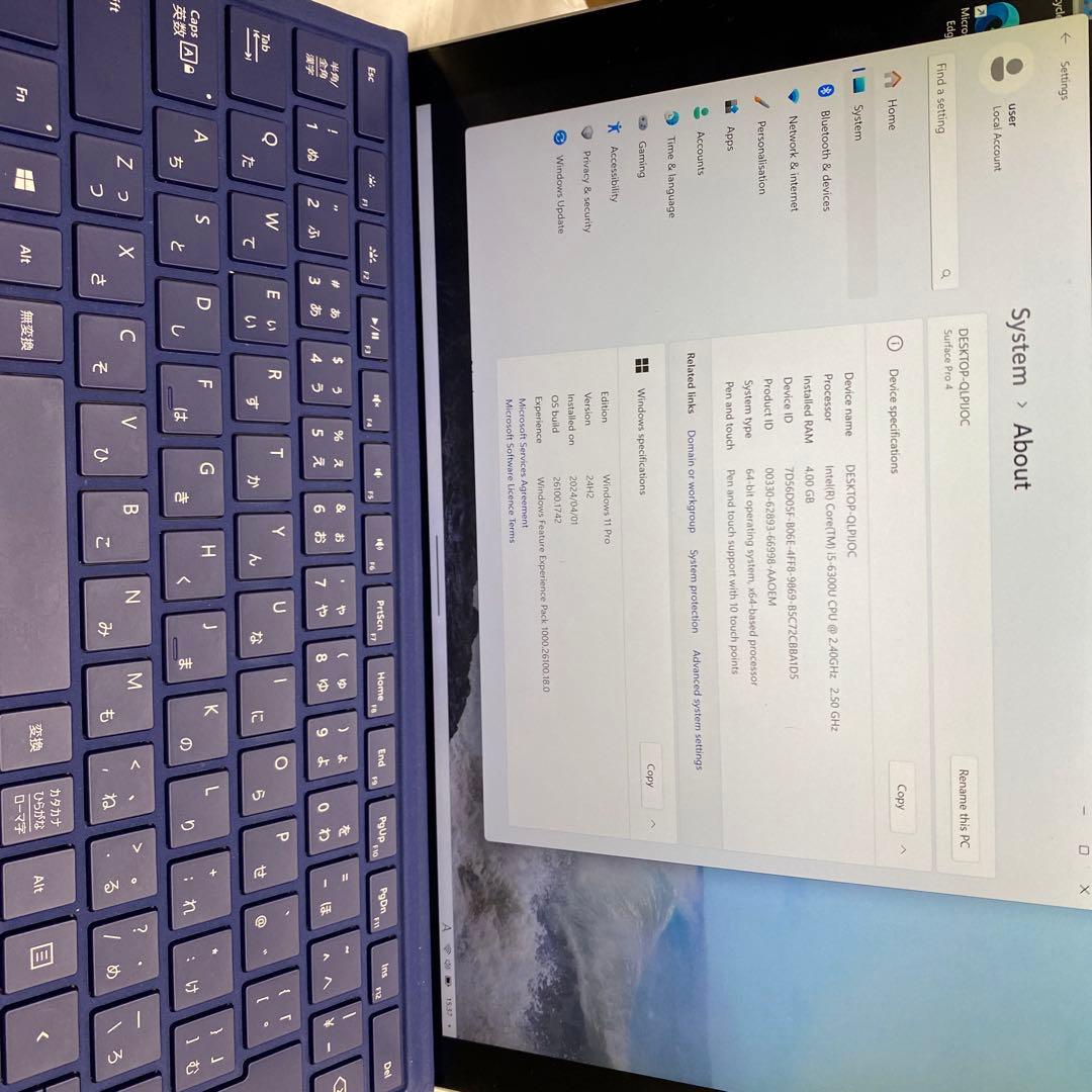 Microsoft Surface Pro 4 ブルー キーボード付き