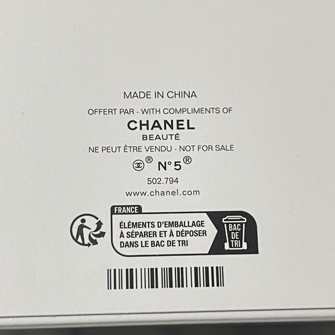 シャネル　ノベルティ　スノードーム　2024ホリデー限定