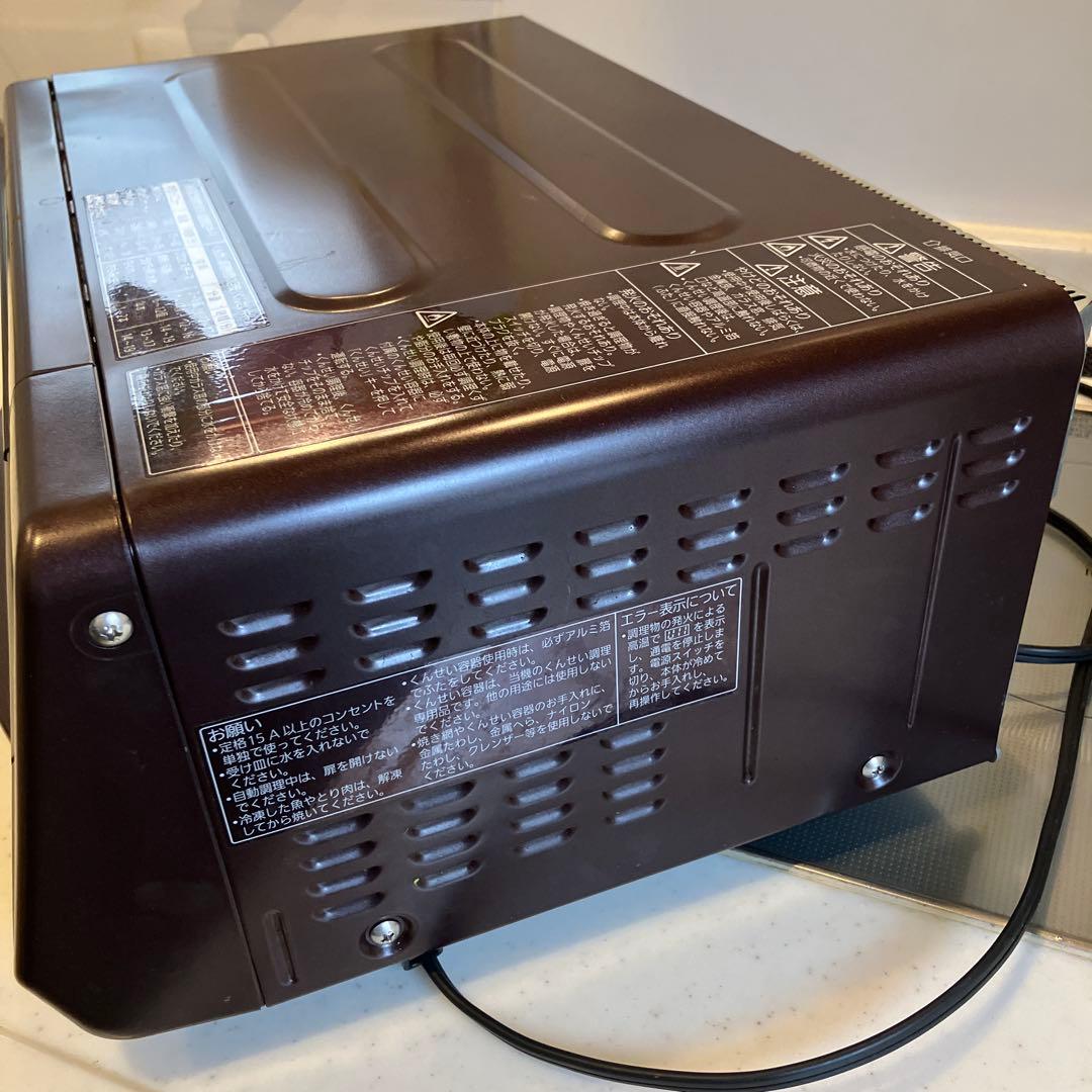 Panasonic NF-RT1000 けむらん亭　スモーク&ロースター2017