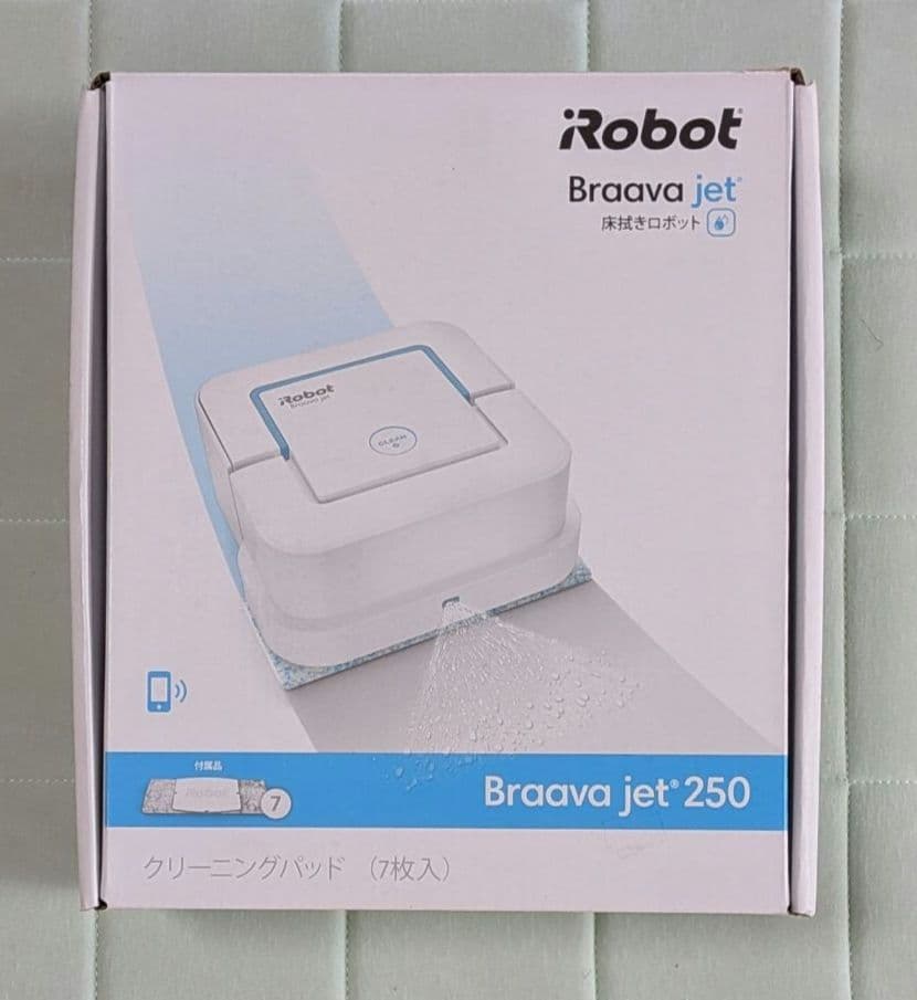 ★エルゴラ★【新品】iRobot ブラーバジェット 250
