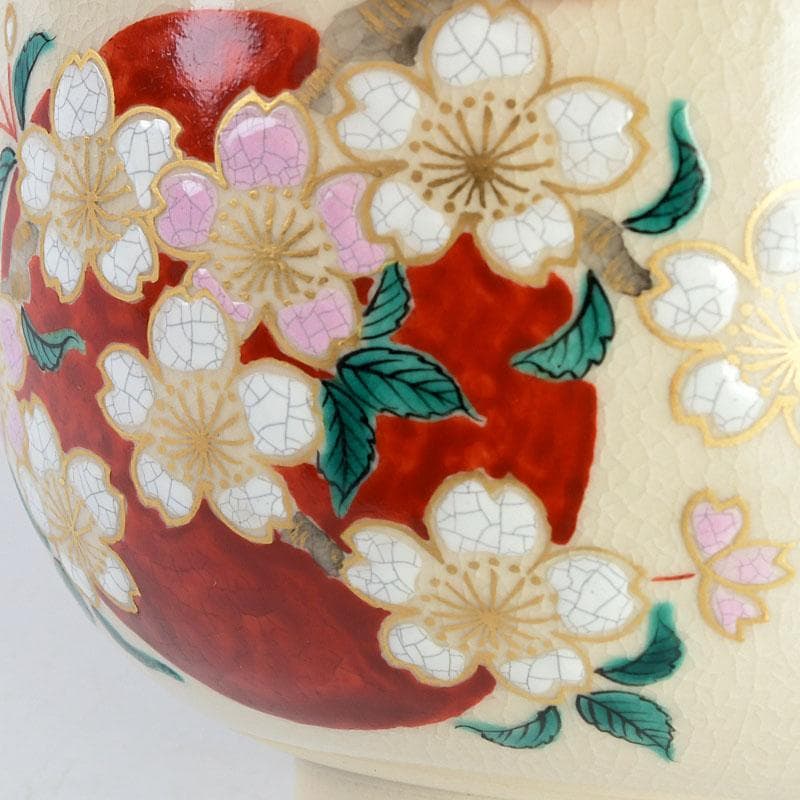 茶道具　暁窯　岡田暁山作　大福茶碗　旭日に梅之図　共箱　V　9582