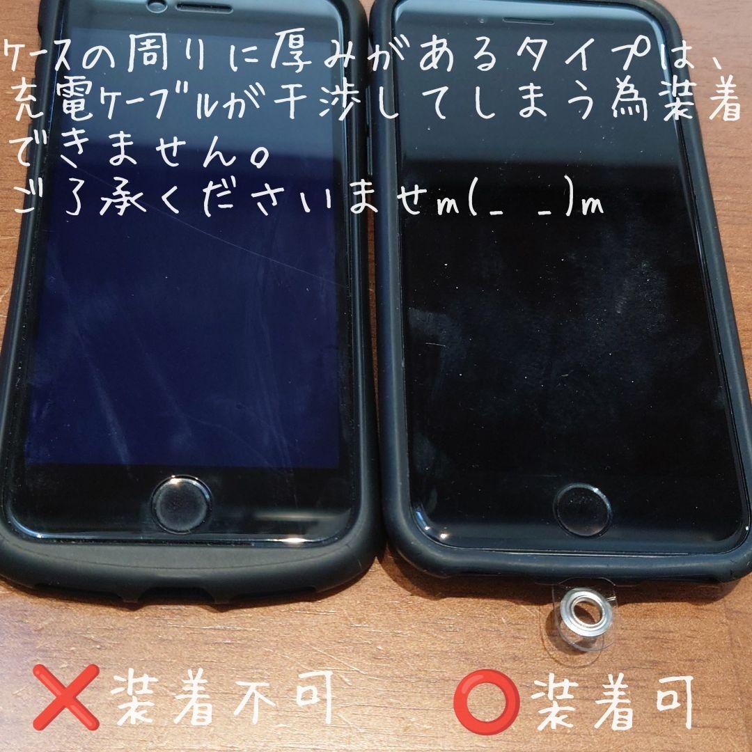《オーダーページ》パラコード　ネックストラップ①　スマホ斜め掛け　ハンドメイド☘