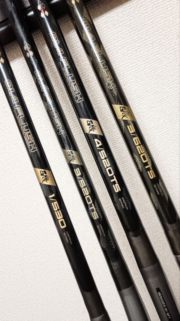 レア品NFTダイヤフラッシュ磯4号5.2m遠投