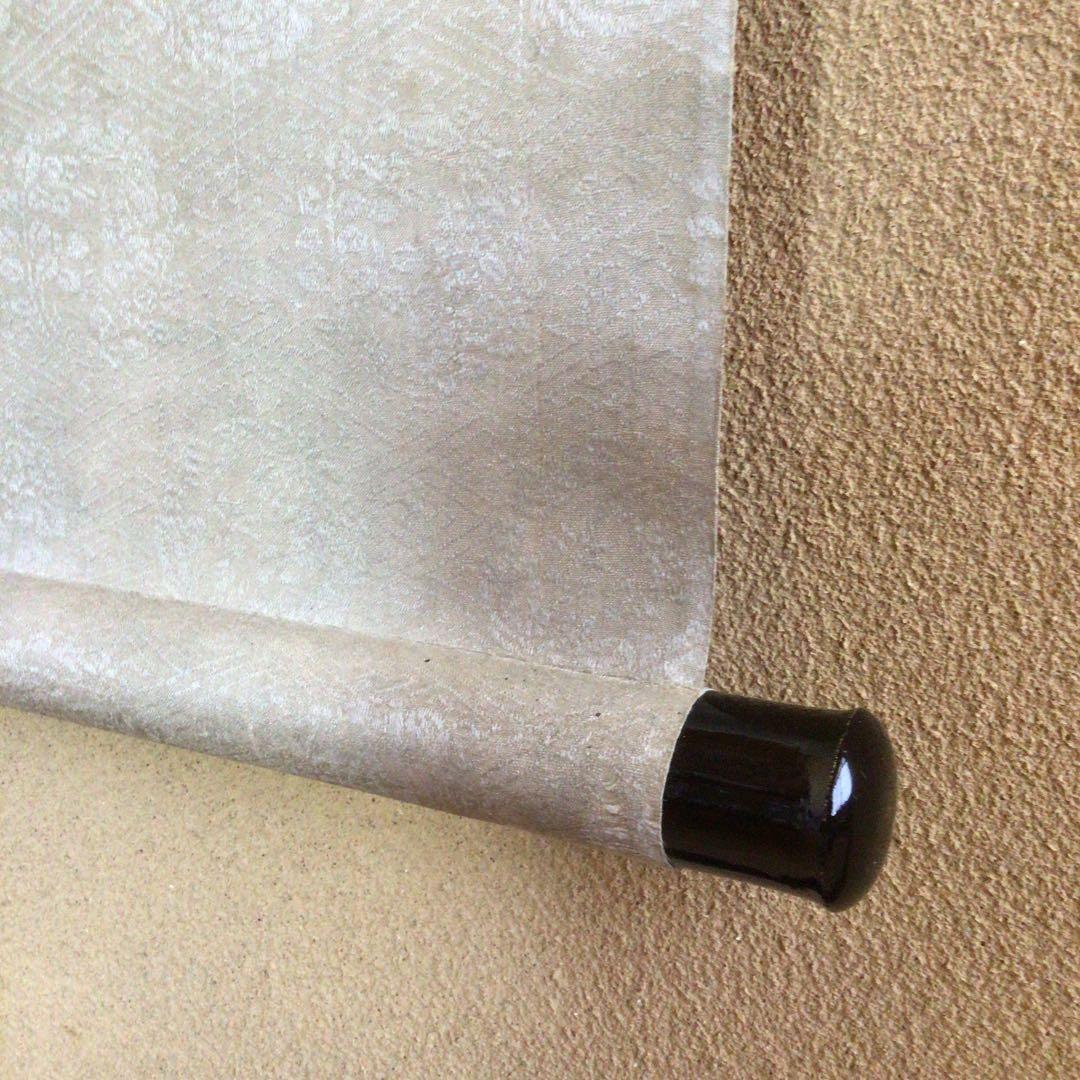 烏丸光広筆　和歌短冊幅「都にて…」古筆了意極札