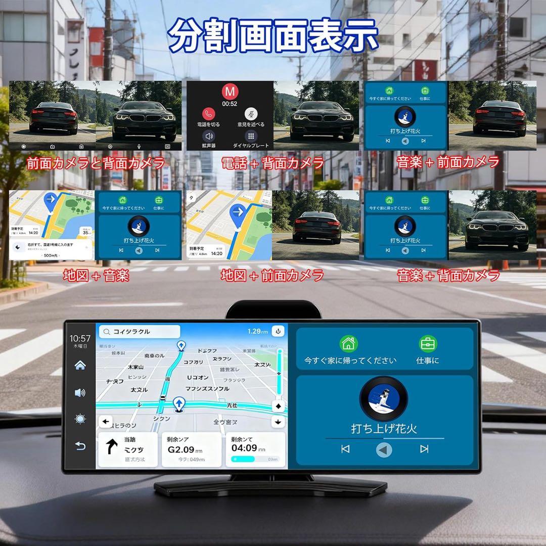 ディスプレイオーディオ⭕️11インチ⭕️CarPlay/Android Auto対応