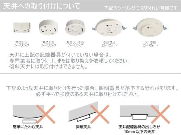 ペンダントライト MERCERO メルチェロ INTERFORM