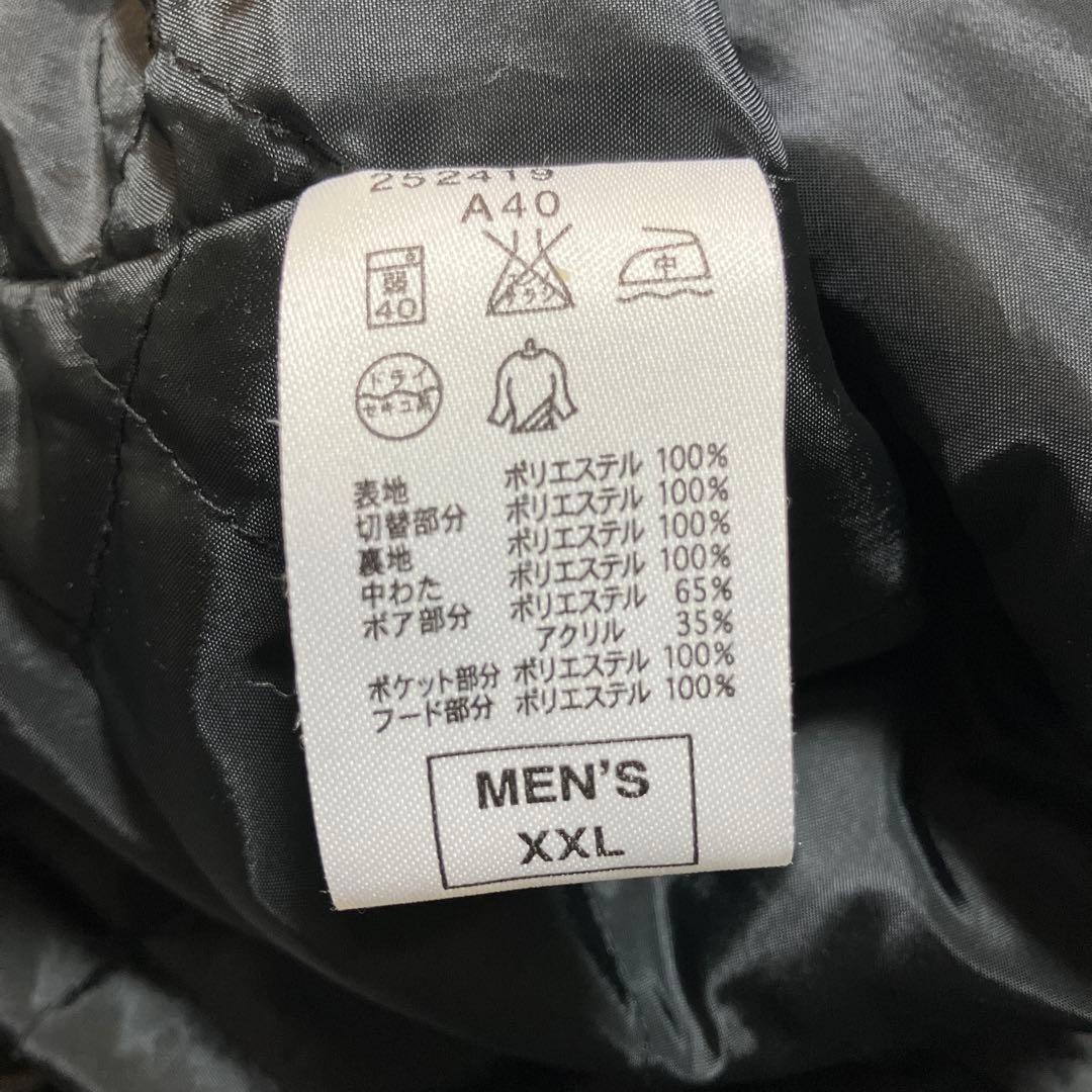 ナイキ ベンチコート 裏ボア ダブルジップ ブラック XXL 大きいサイズ