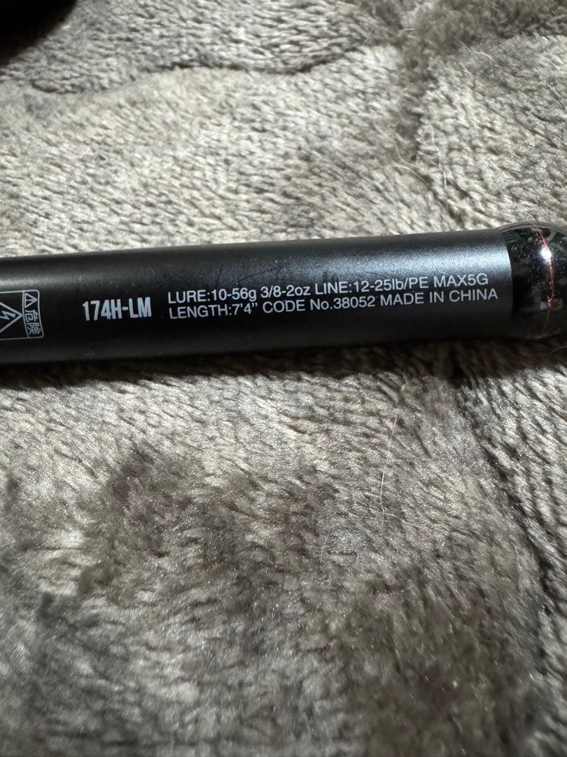 18ポイズンアドレナ174H-LM