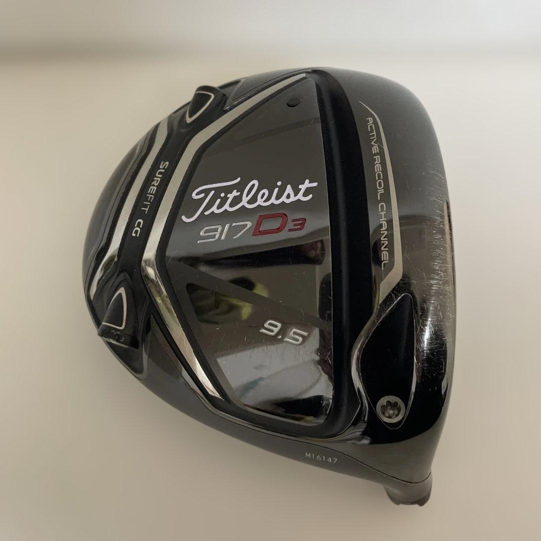 タイトリスト 917D3 9.5° ドライバーヘッドのみ
