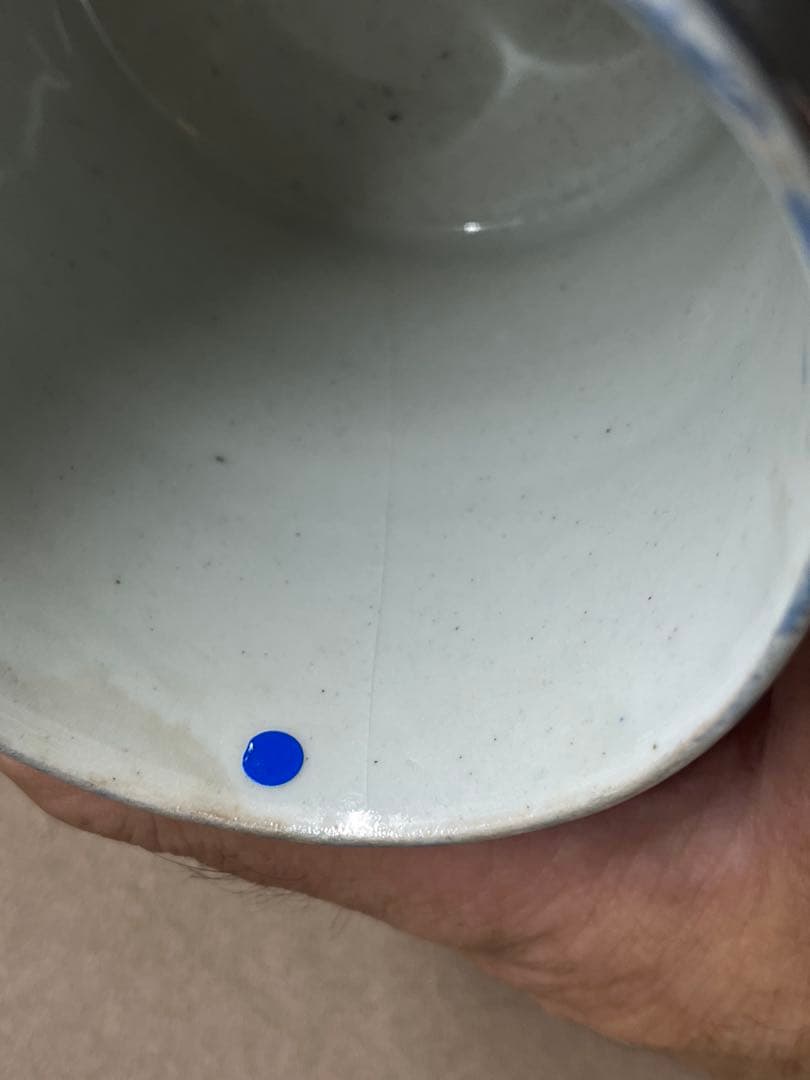 専用です。　日本最古の幕末のマグカップ