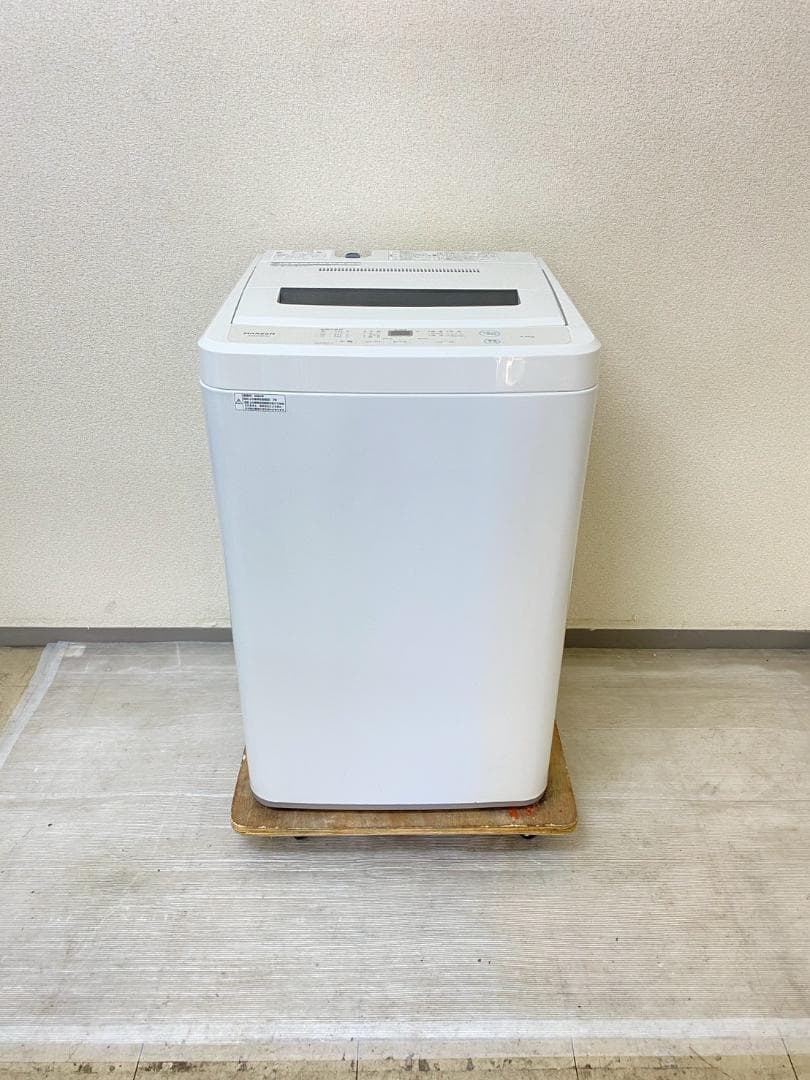 冷蔵庫 洗濯機 家電セット 一人暮らし 東京 神奈川 千葉 埼玉 F02e3