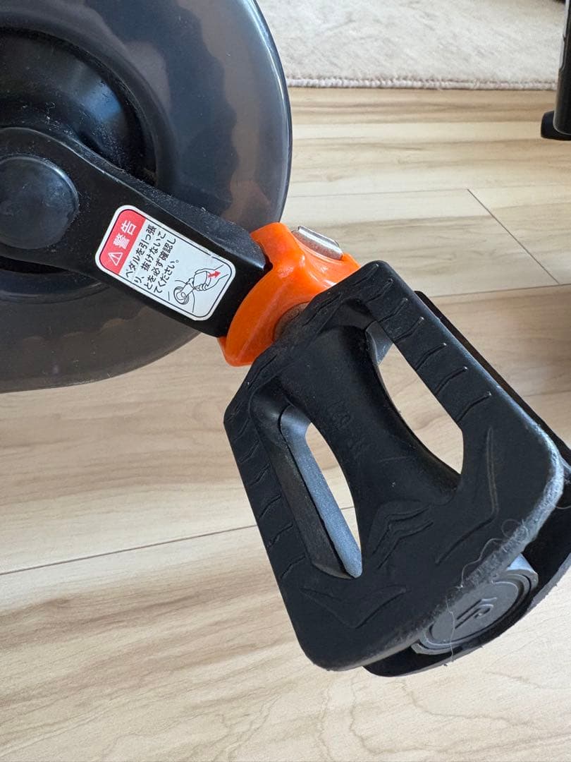 アイデス★D-Bike Master 12 （ディーバイクマスター 12）自転車