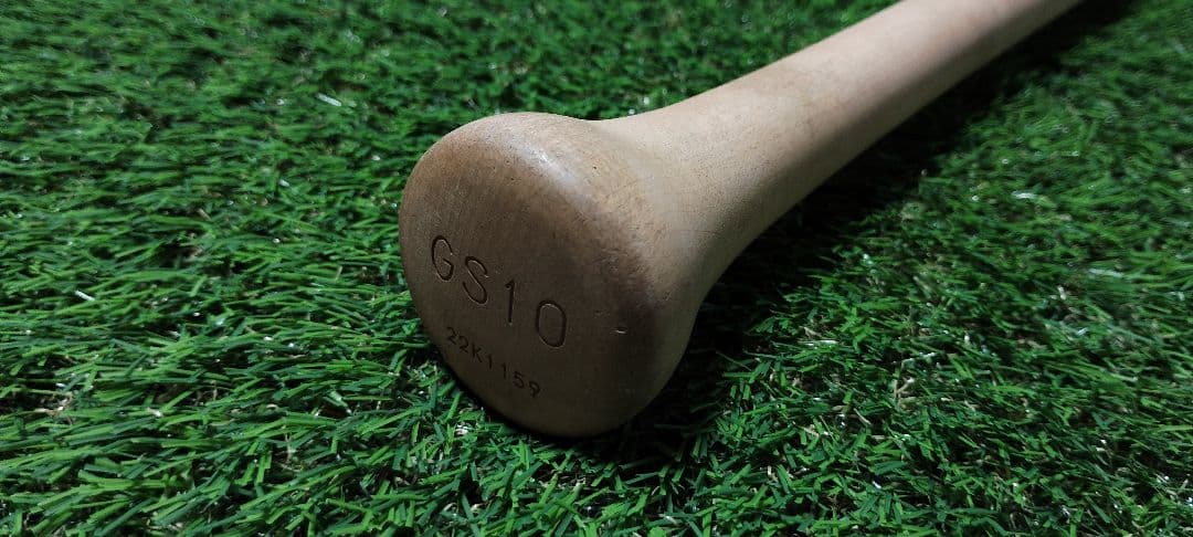 ミズノプロ　阿部慎之助　木製バット