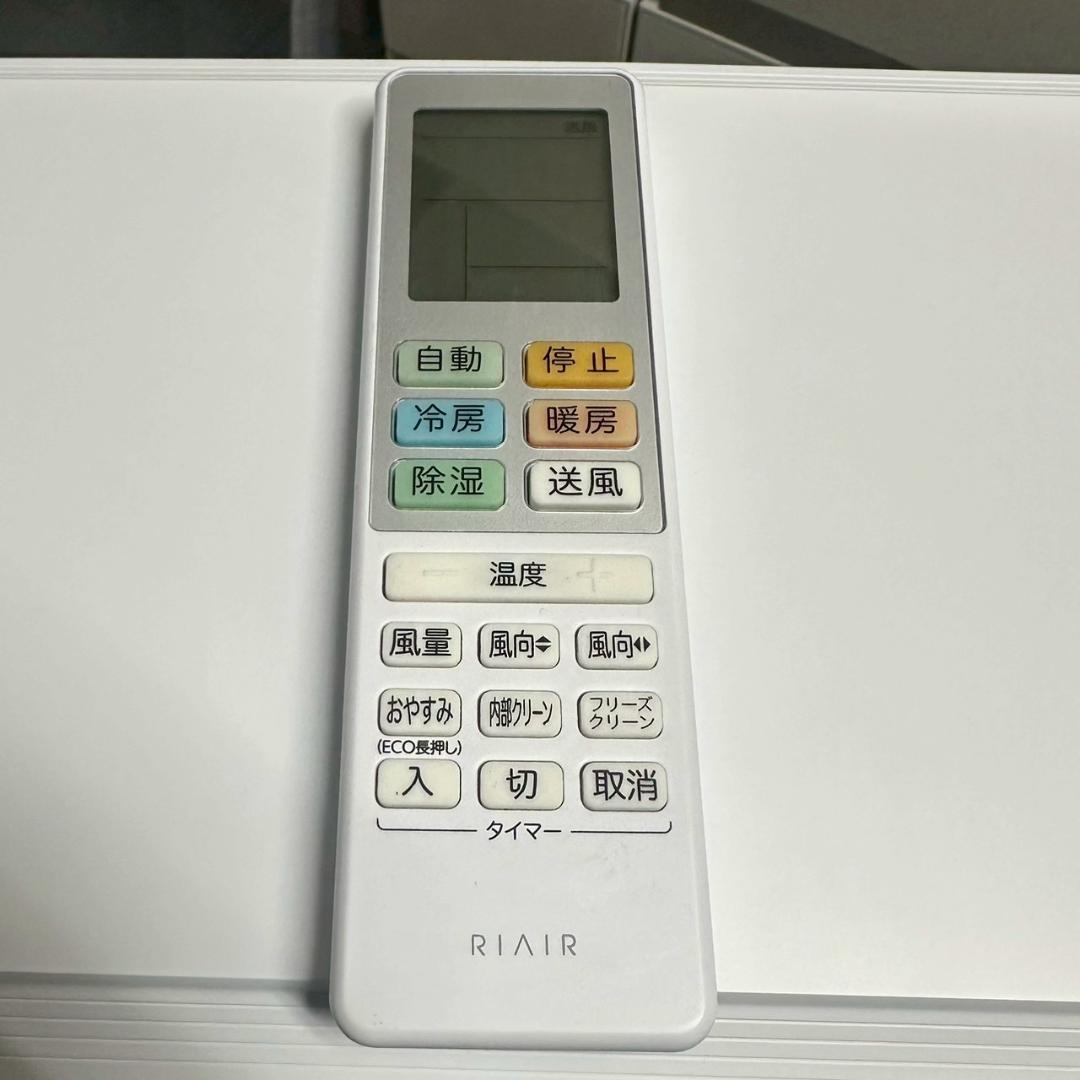 iΦ【 美品 】ヤマダオリジナル RIAIR ルームエアコン 6畳 2024年製
