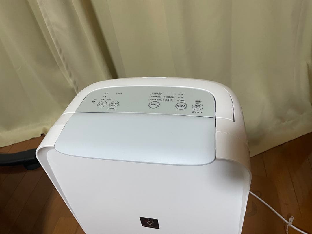 SHARP 除湿機 CV-S71-W