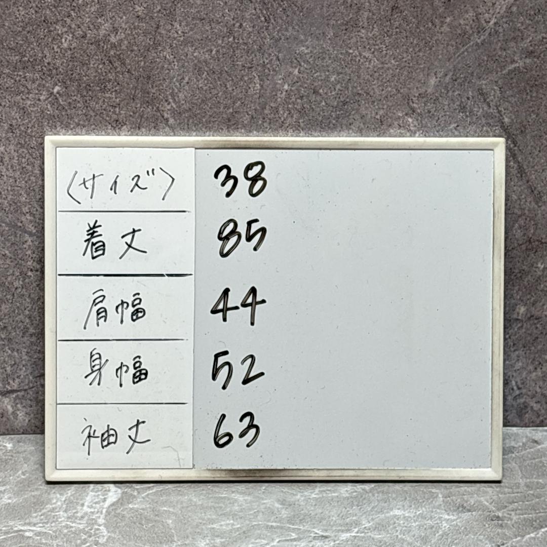 美品 スコットランド製 マッキントッシュ ダブル ウールコート 38 ネイビー