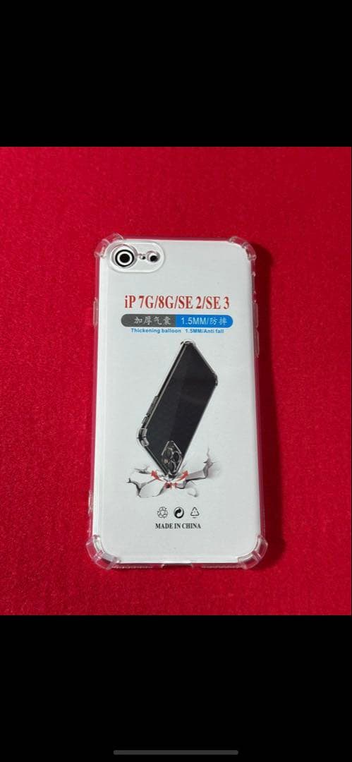 【2699】iPhone SE3第3世代スターライト 64GB simフリー