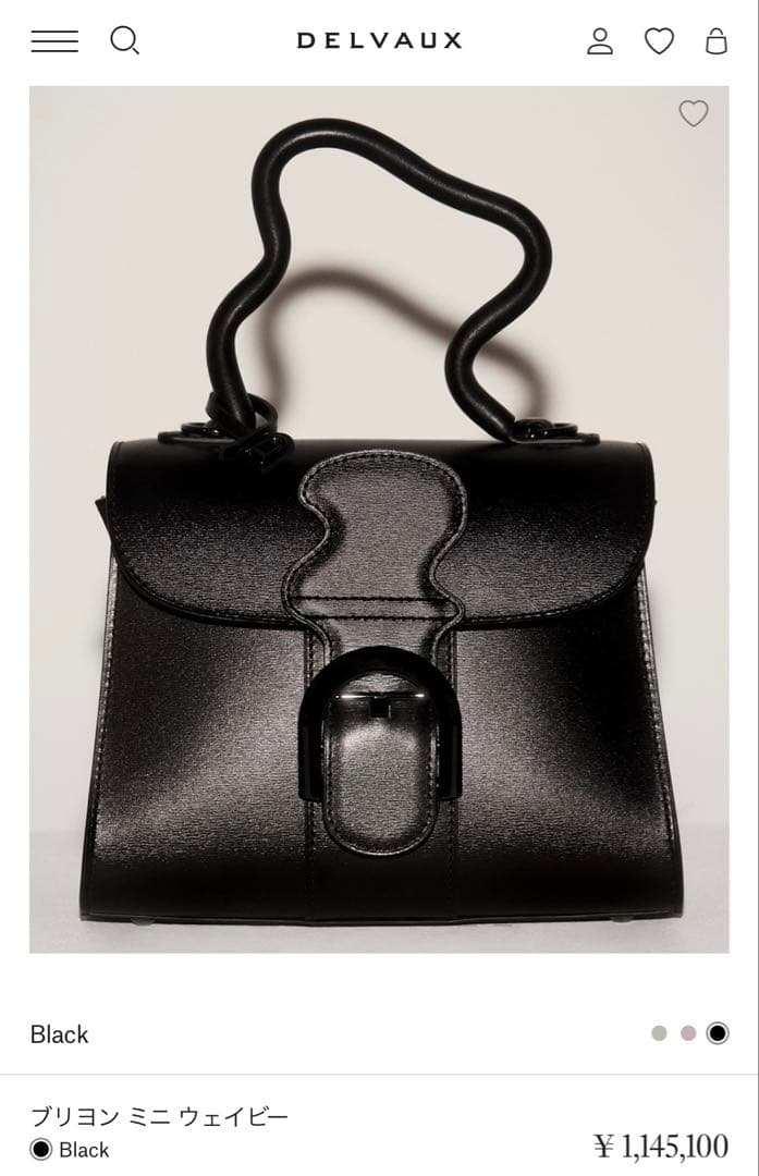 mimi！デルヴォー　ブリヨンミニ ウェイビー ブラック　美品