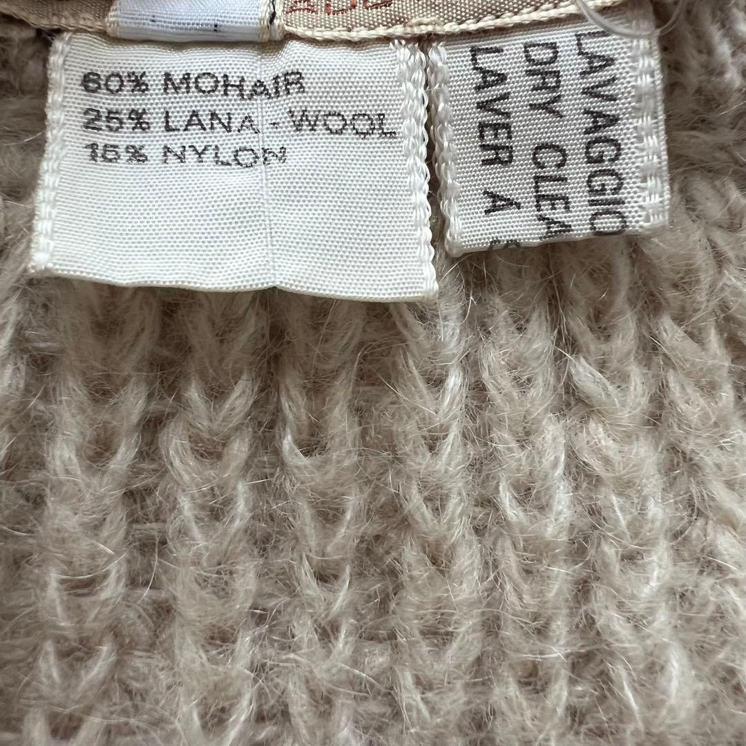 GUCCI モヘアニットカーディガン ヴィンテージ