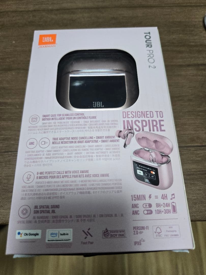 JBL TOUR PRO2 ノイズキャンセリング ワイヤレスイヤホン