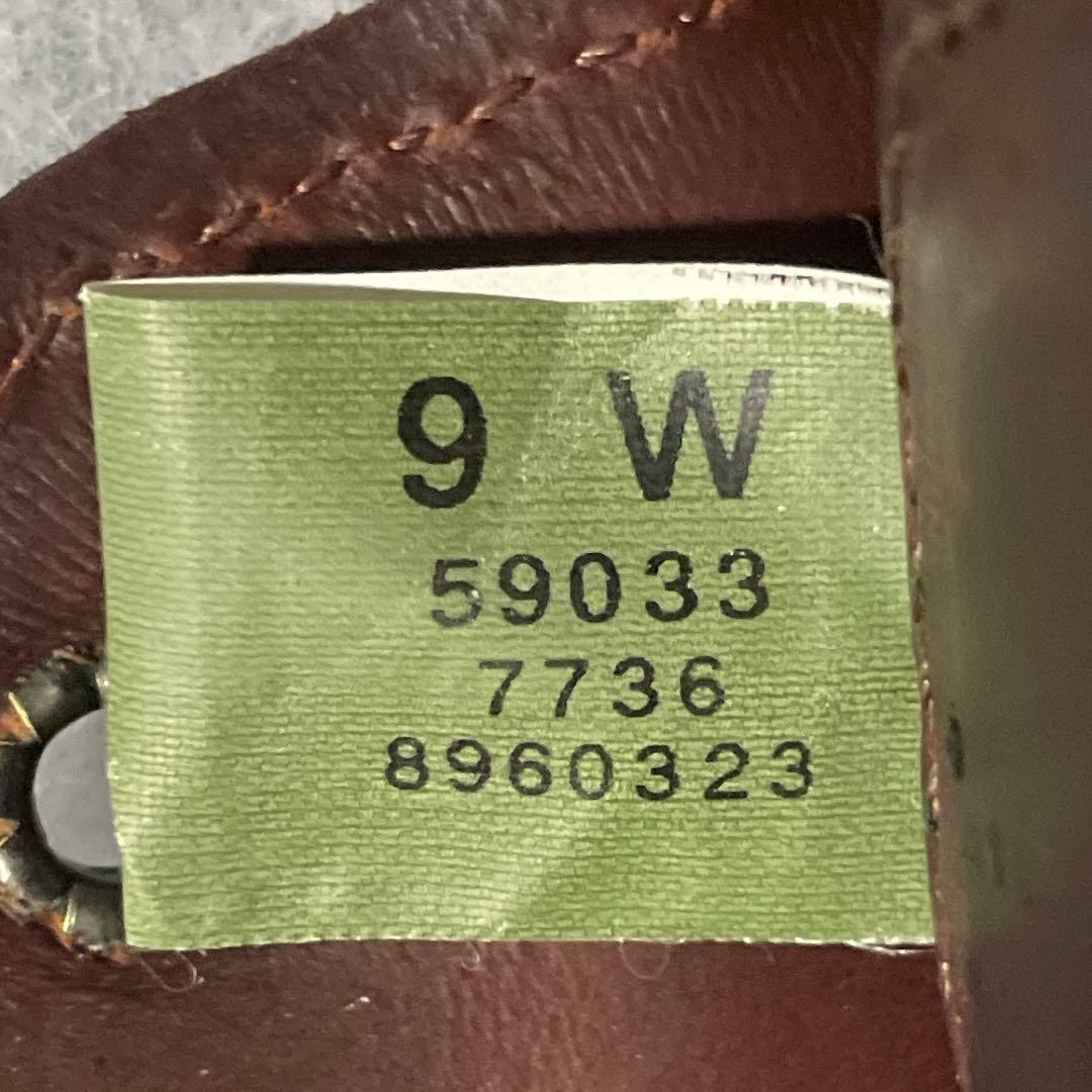 激レア　新品　ティンバーランド　3eye ゴアテックス　ビーブロ　ビブラムソール