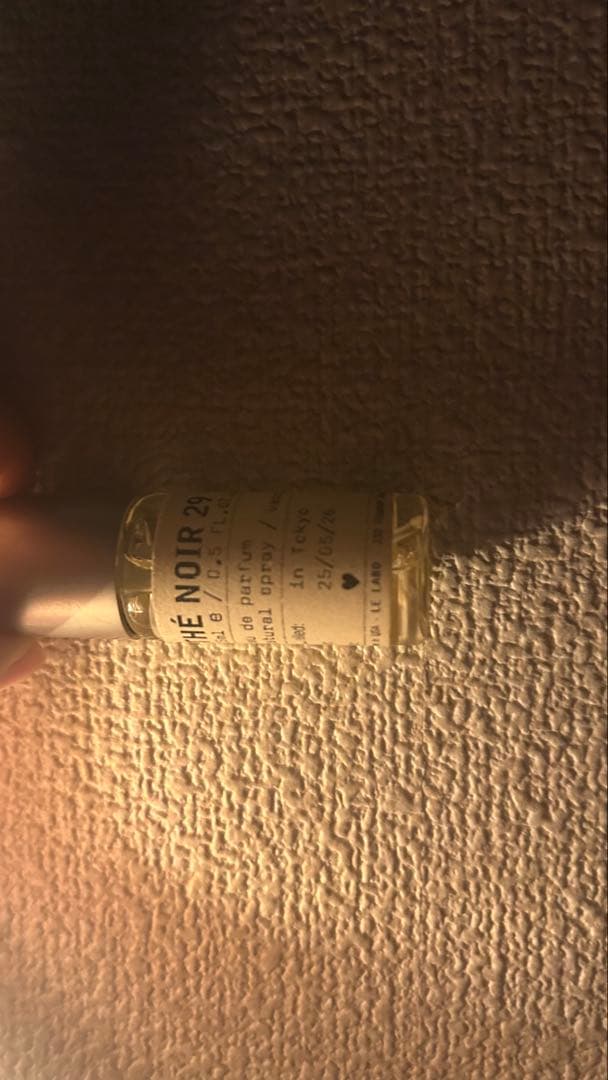 The Noir 29 テノワール 29 15ml THÉ NOIR