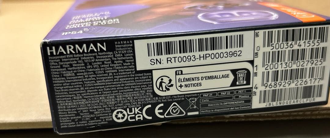 JBL SOUNDGEAR CLIPS パープル