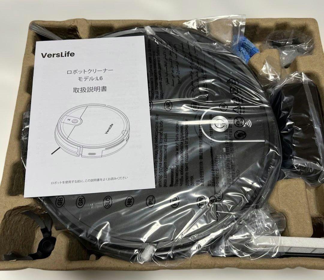 新品ロボット掃除機 VersLife L6 水拭き 両用 3000Pa 強力吸引