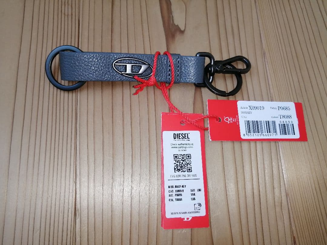 キーホルダー　DIESEL　X09019　グレー