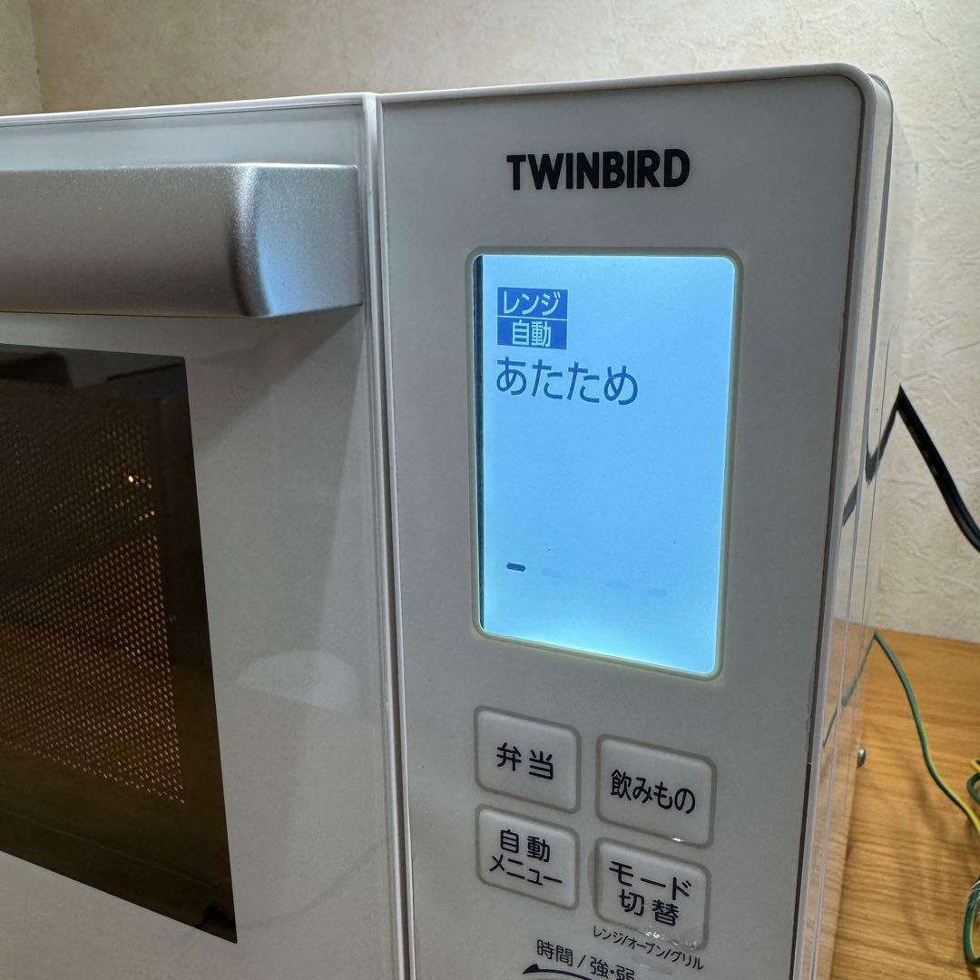 【極美品】TWINBIRD オーブンレンジ DR-E861 ホワイト　電子レンジ