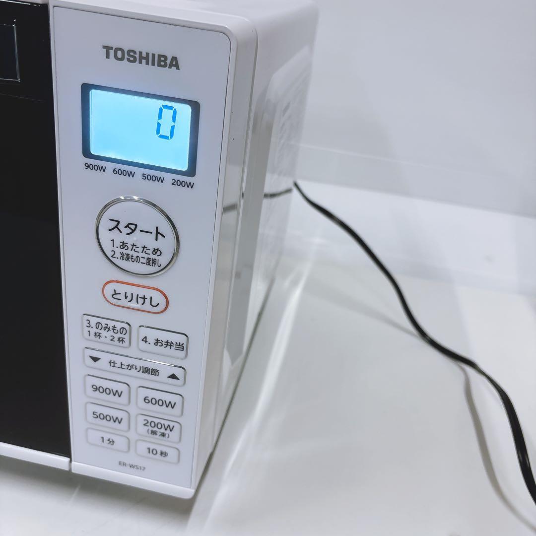 6東芝2023年製 ハイパワー電子レンジ フラットすぐ温まる！