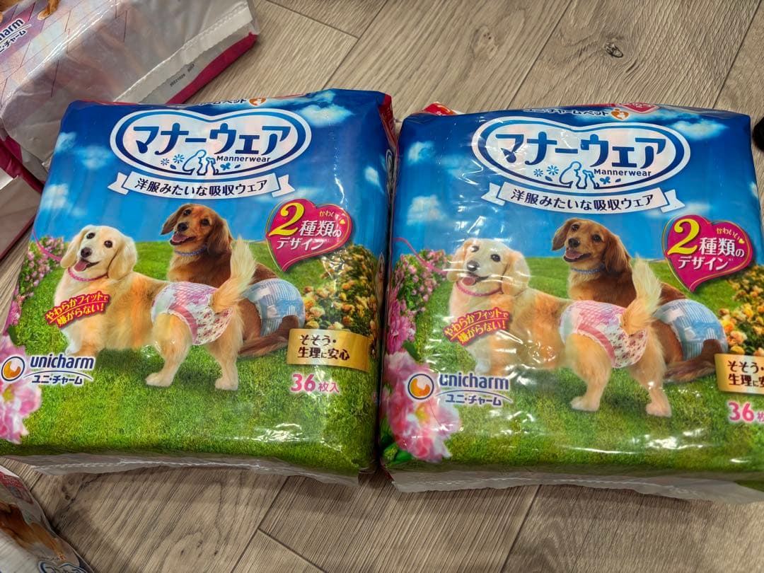 【新品、開封済あり】ユニチャーム　マナーウェア マナーパンツ Sサイズ 230枚