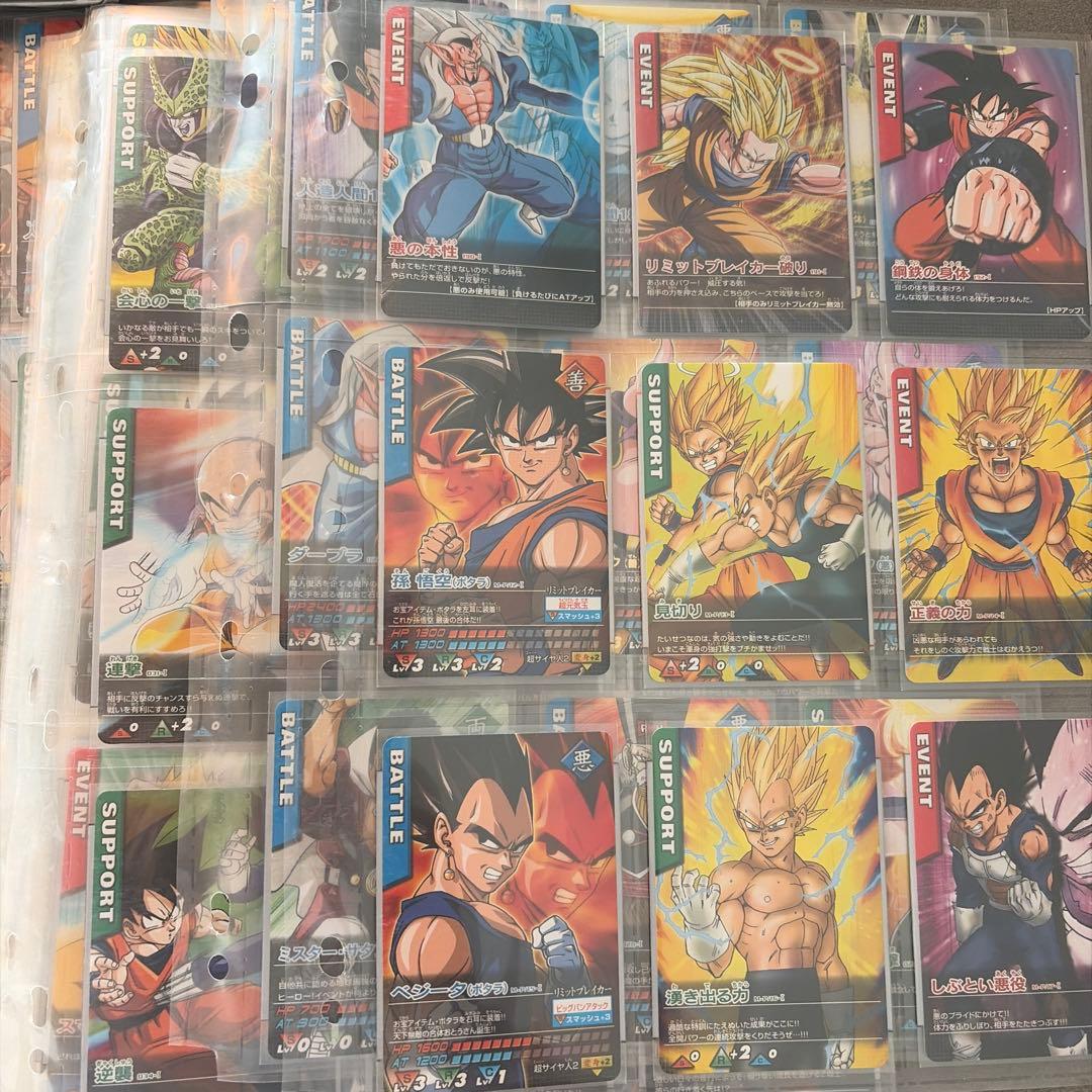 ドラゴンボールカード 192枚セット黒石様