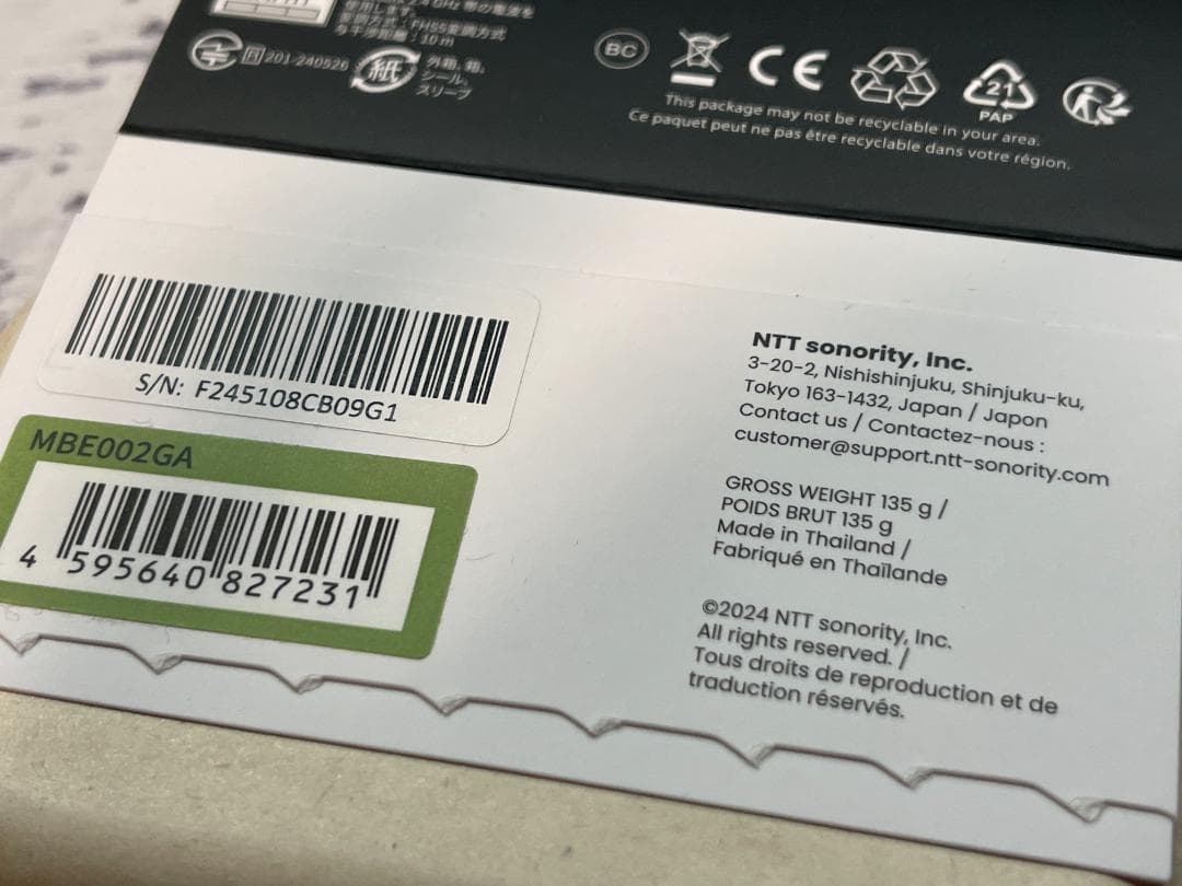 美品 nwm DOTS MBE002GA グリーン