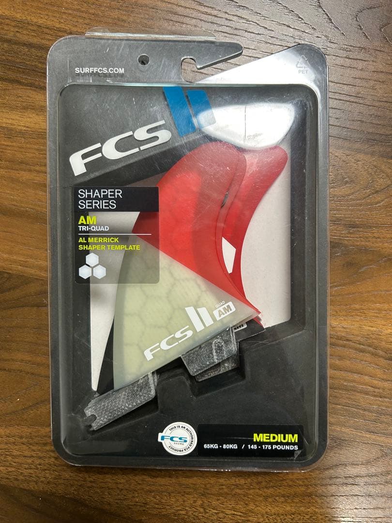 FCS2 AL MERRICK SHAPER サーフボード用ファイブフィン
