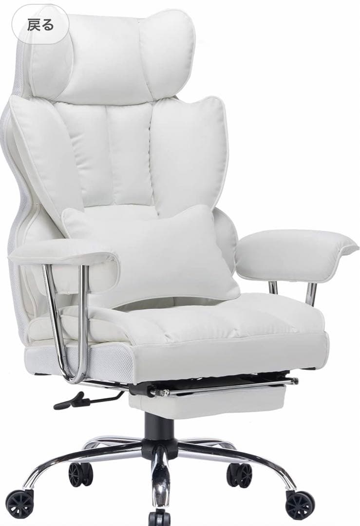 SKYE ゲーミングチェア 座り心地最高 デスクチェア オフィスチェア　ホワイト