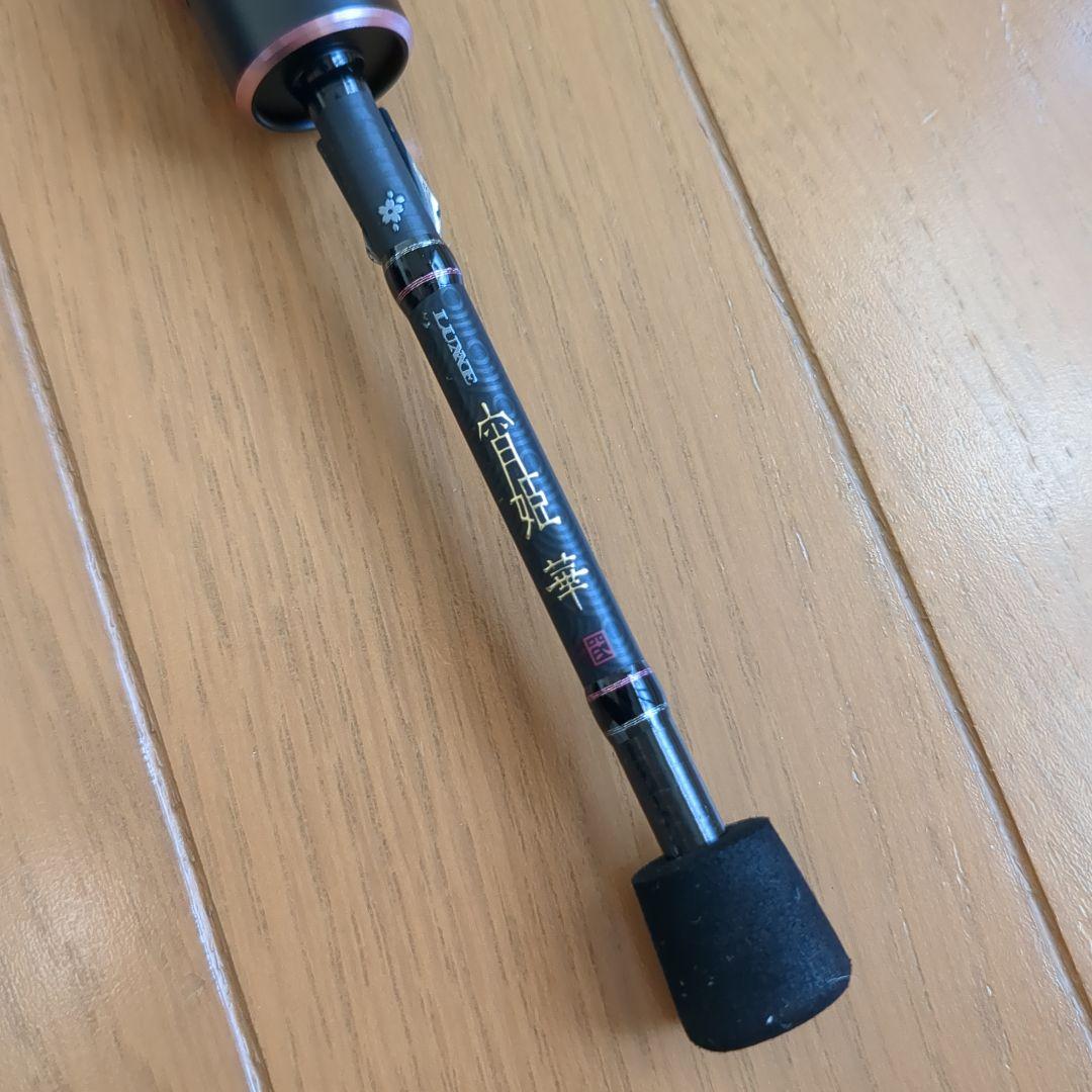 がまかつ ラグゼLUXXE 宵姫 華弐　S54FL-solid