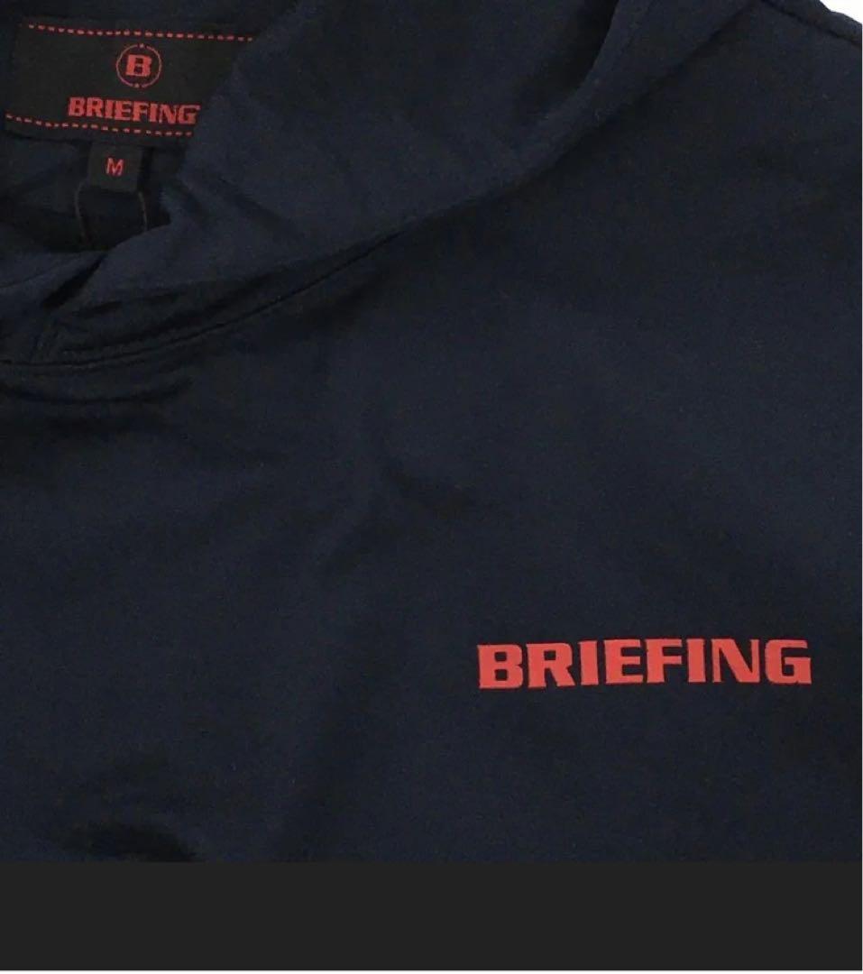 【新品】BRIEFING CUP2023／限定品／パーカー