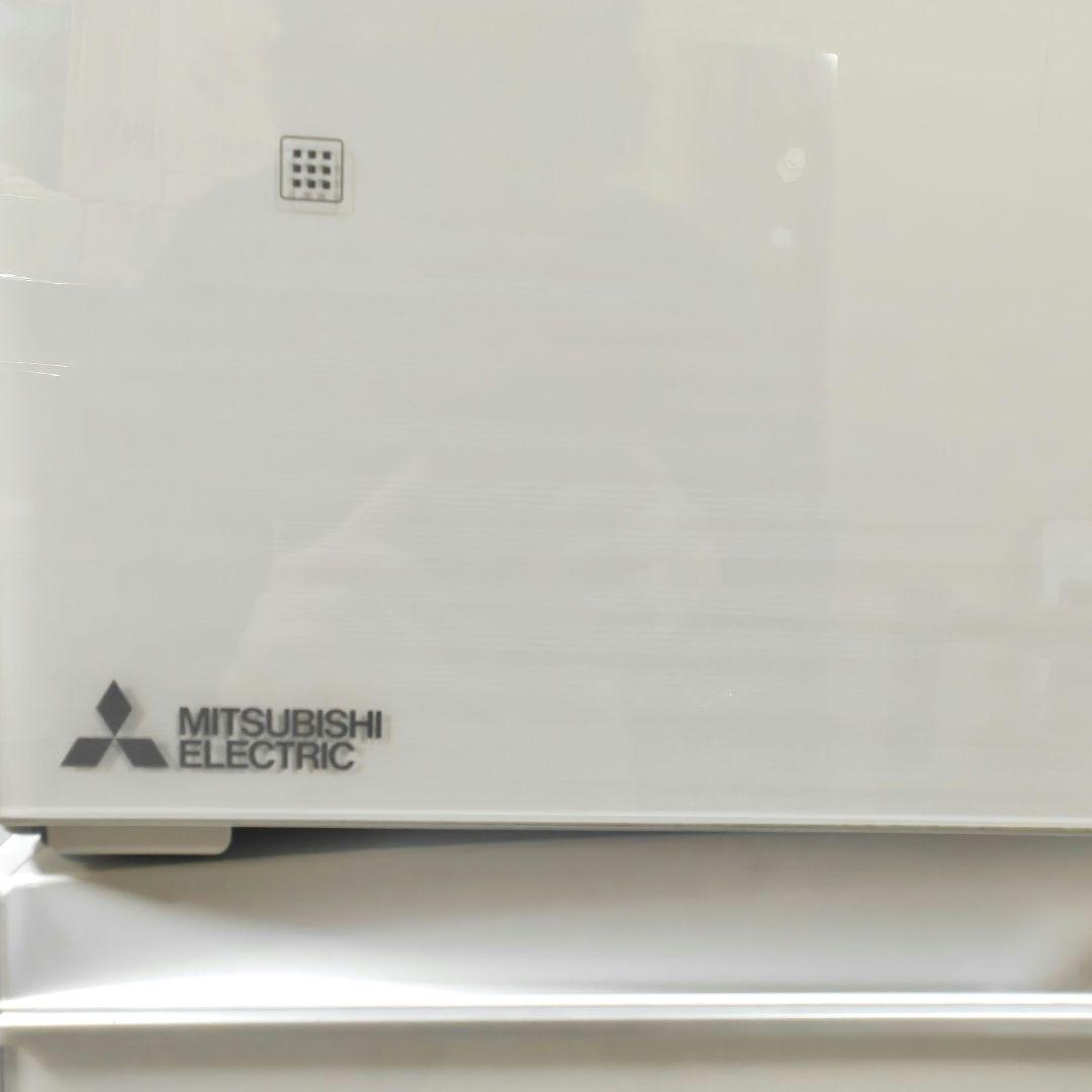 三菱電機/MITSUBISHI 冷凍冷蔵庫 470L 2021年製