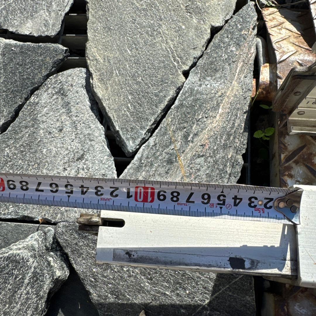 使用少なめ ラッシングバー 2本セット