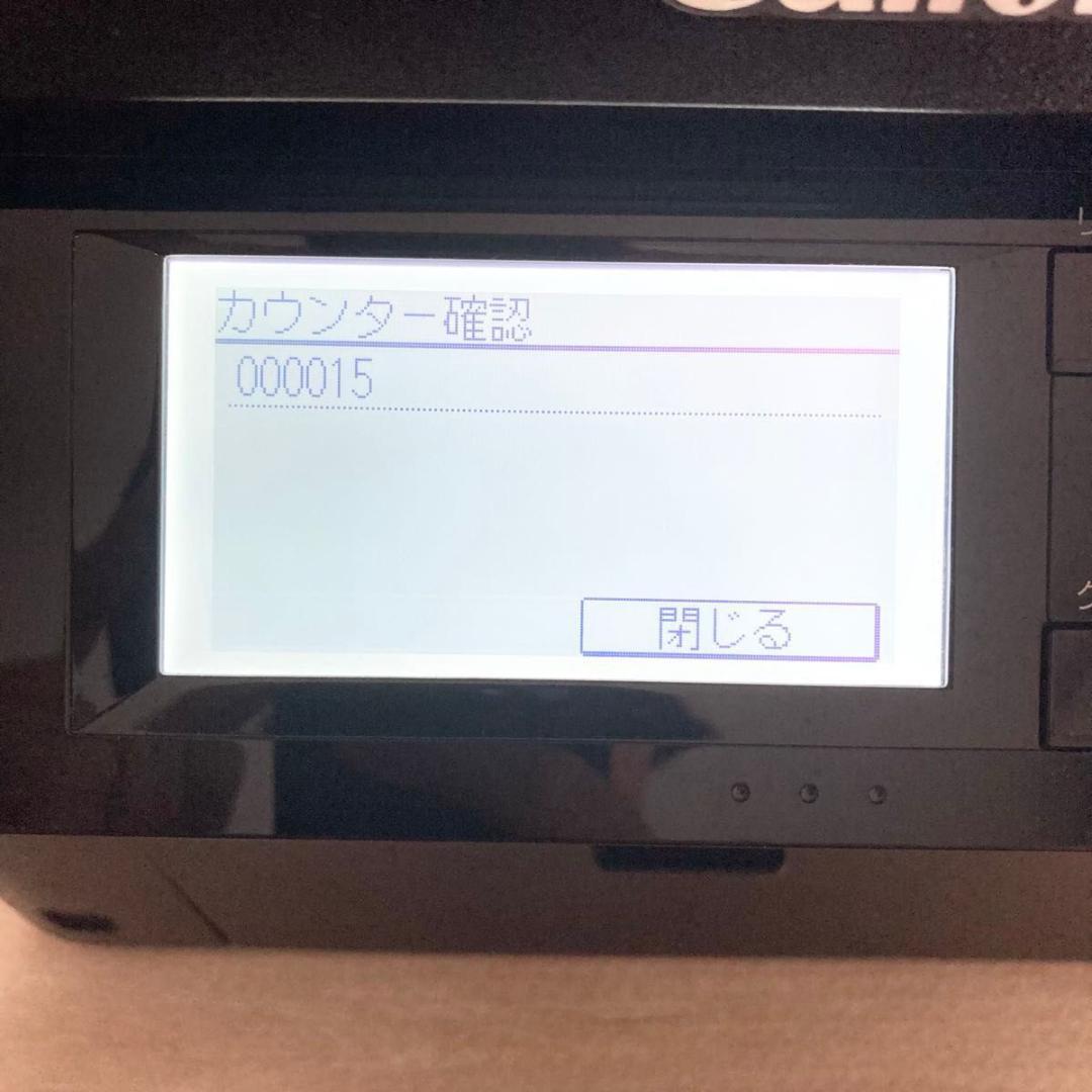 ★未使用級★ Canon モノクロレーザープリンター 複合機 MF245DW