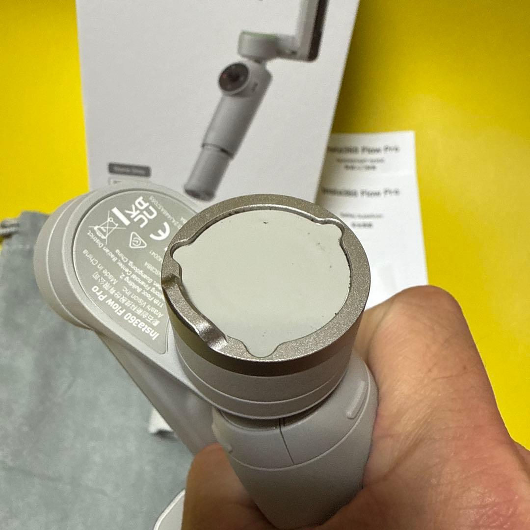 Insta360 Flow Pro 、ハードケース付き