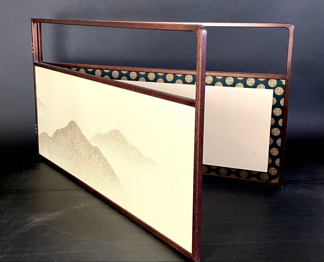 「祖」 唐松 遠山 両面使い 風炉先屏風 上透かし 桑縁 紙箱 （128①）