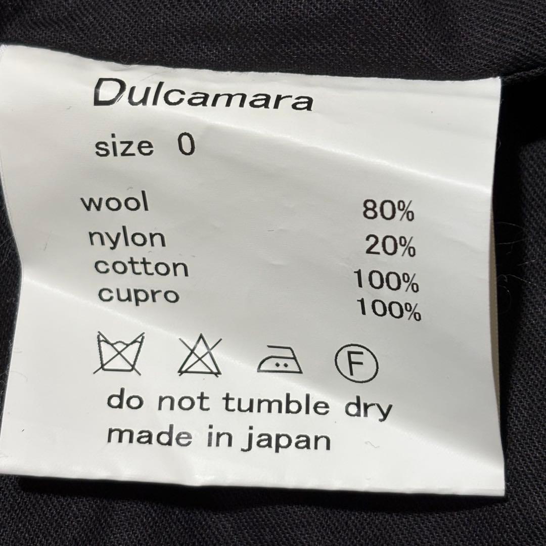 美品★ドゥルカマラ ヘリンボーン フード コート ドロップショルダー サイズ0