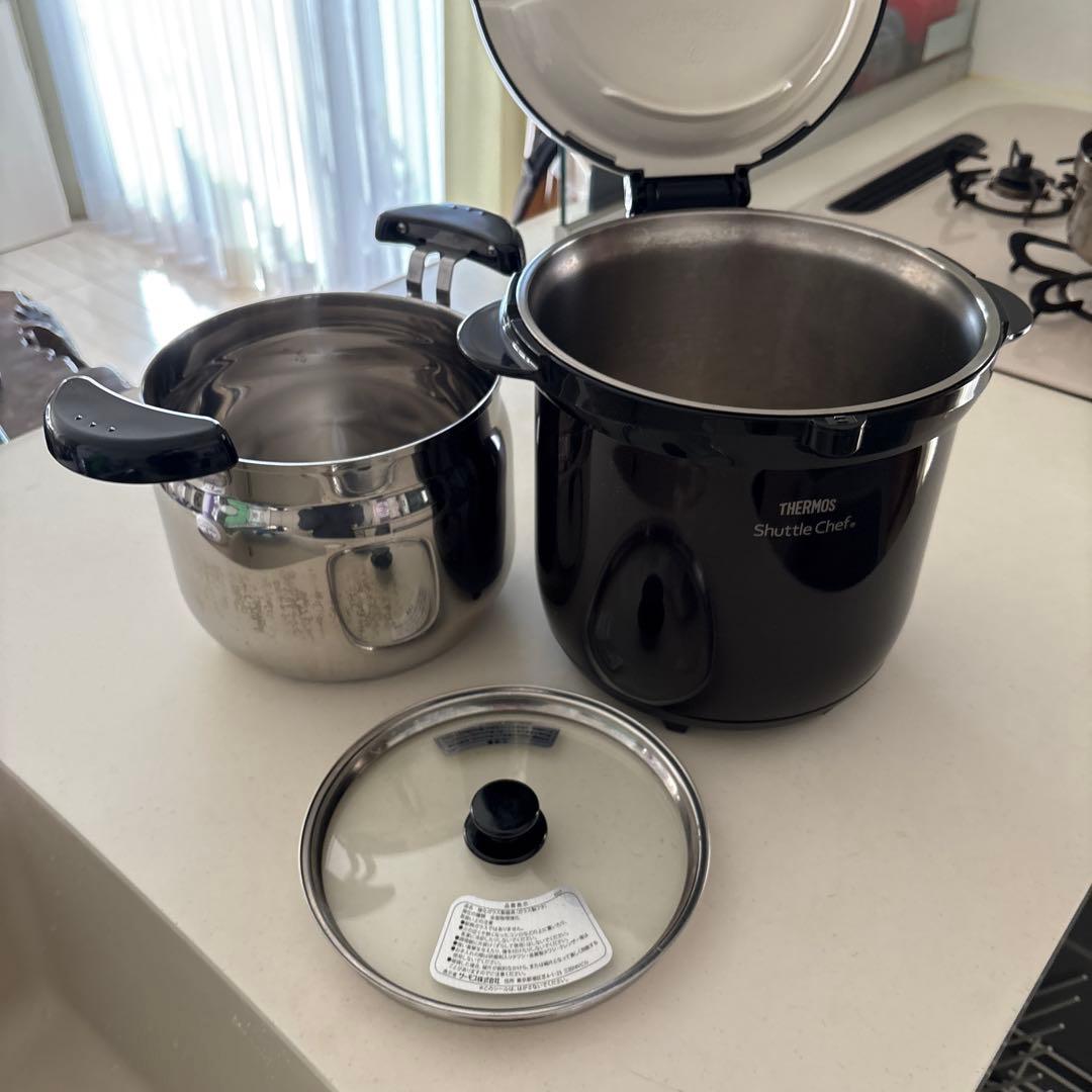 THERMOS シャトルシェフ 4.5L クリアブラウン KBG-4500