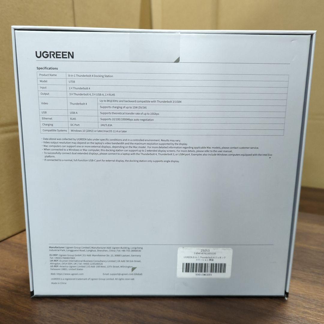 UGREEN Thunderbolt 4ドッキングステーション 8-in-1新品