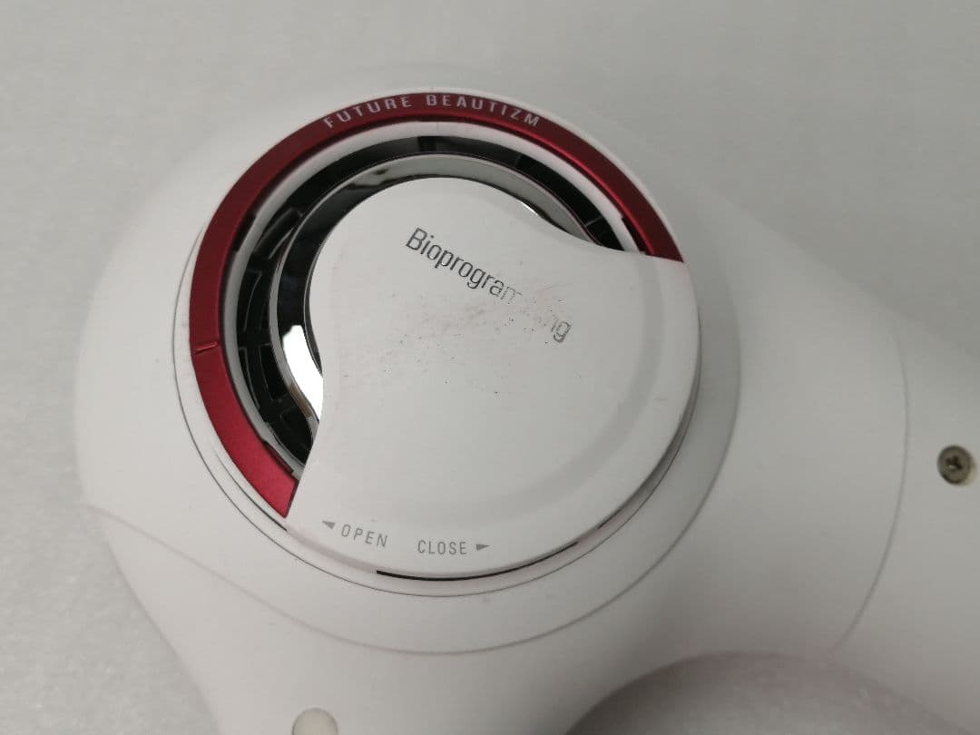 47 レプロナイザー リュミエリーナ REP3D-G-JP 3DPlus