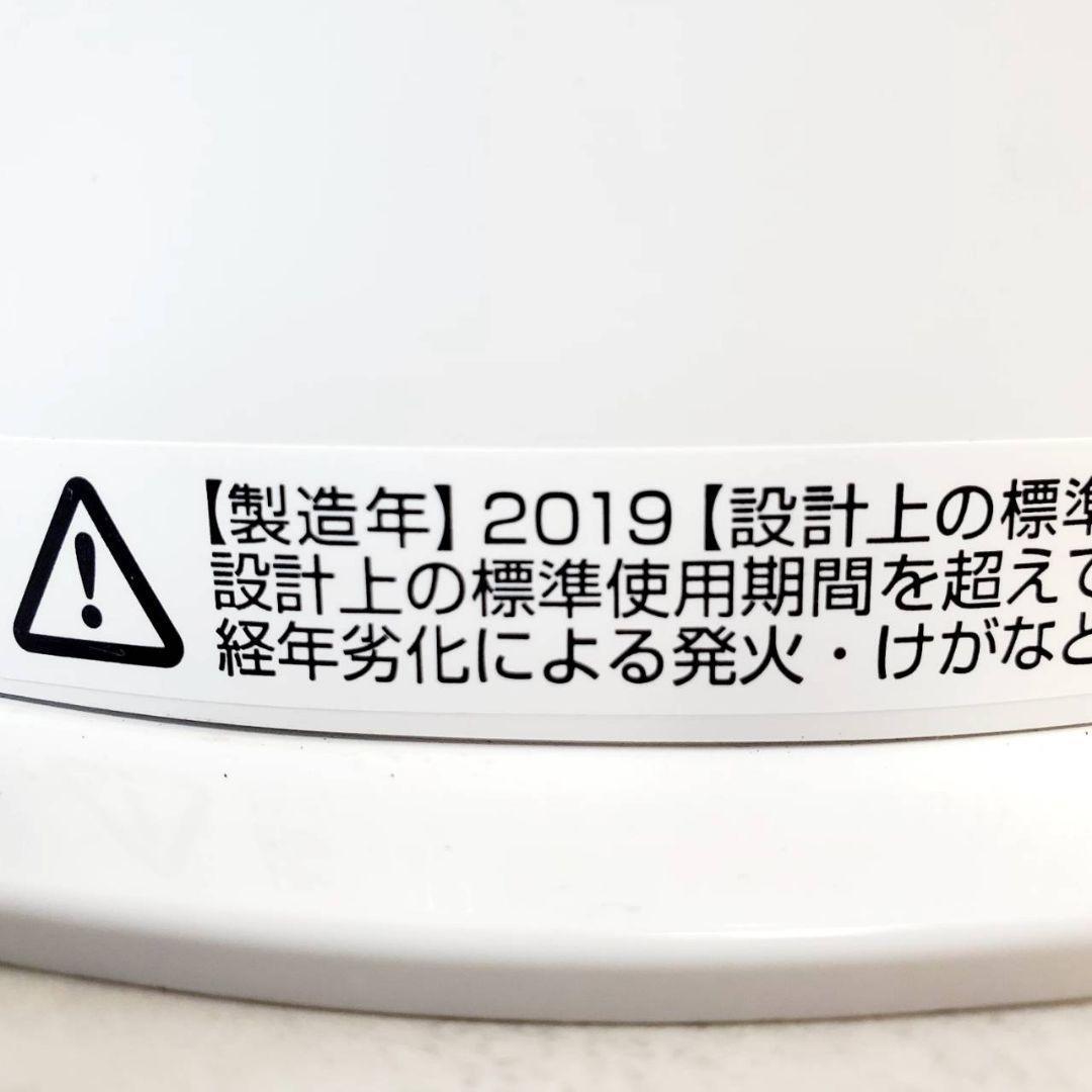 【美品】Dyson ダイソン HP04 WS 空気清浄機能付 ファンヒーター