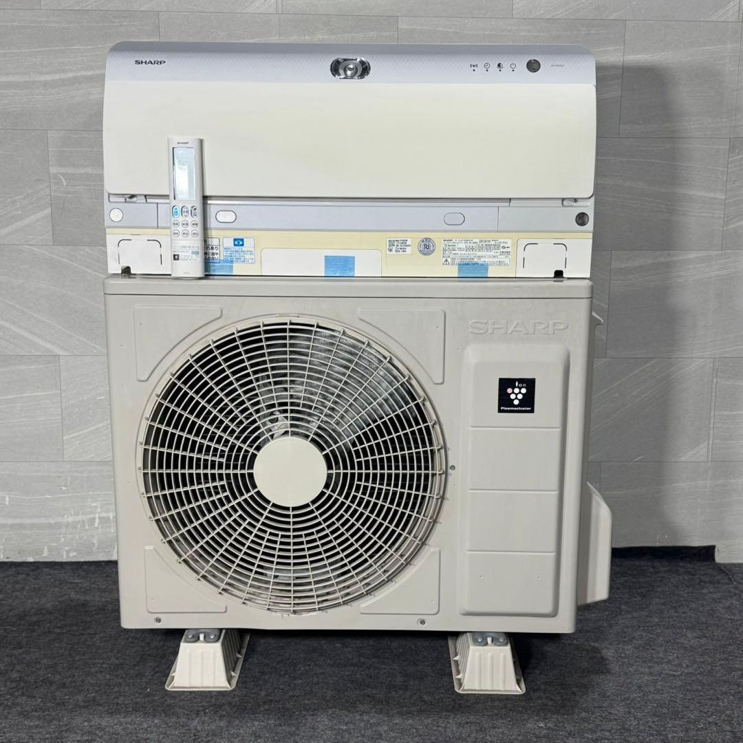 SHARP ルームエアコン 18畳用 AY-H56X2 2018年製 d4956